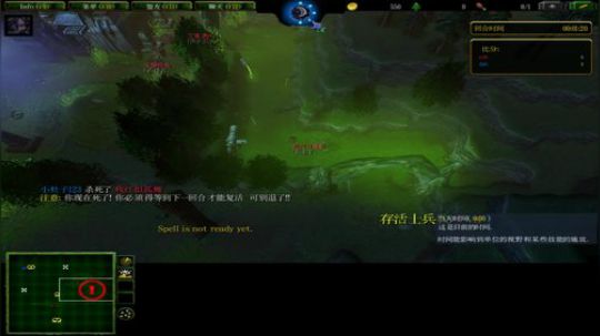 《RPG》菜的抠脚！ 2018-08-26 21点场