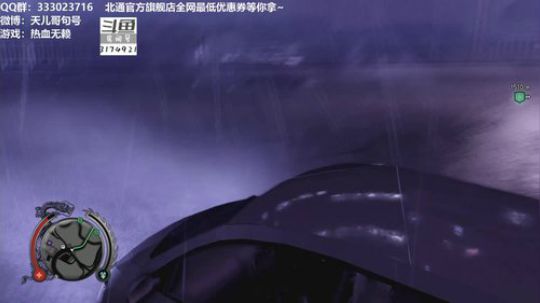 热血无赖 P8 蓝光10M
