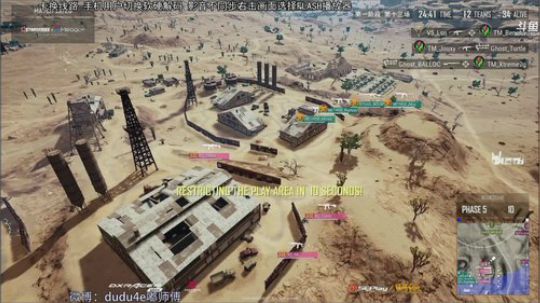 嘟懋楼OB天团陪你看SLI2 2018-08-27 22点场