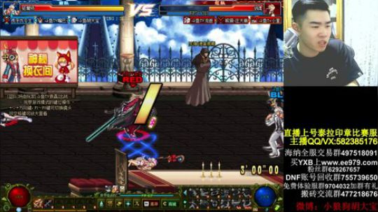 今晚4V4交学费啊 2018-08-27 22点场