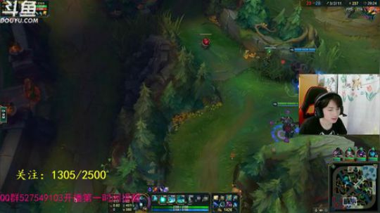 【刘博】你说英雄联盟怎么样 2018-08-26 23点场