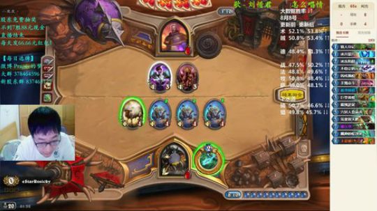 RPGseven发布了一个斗鱼视频2018-08-28