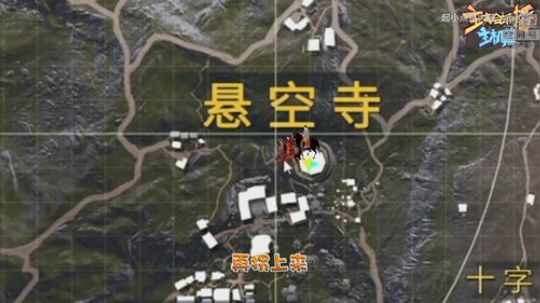 老表：游戏时间已到！ 2018-08-27 22点场