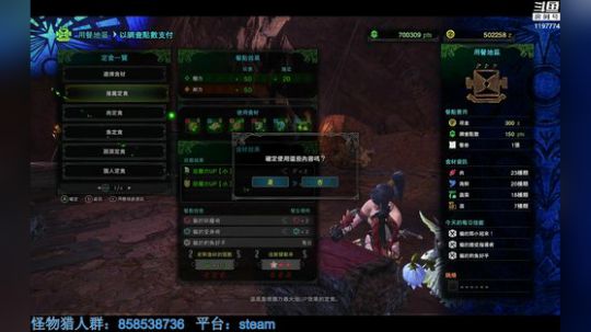 【涵】游戏时间又到了。 2018-08-24 17点场