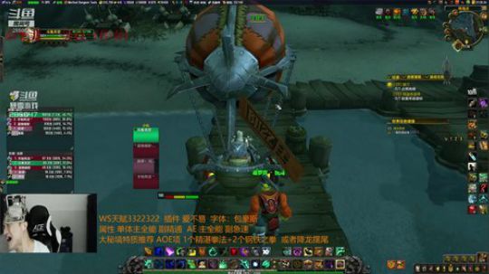 贼战僧··三开日常清理 2018-08-27 20点场