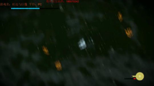 巨像的咆哮第二天！！ 2018-08-28 14点场