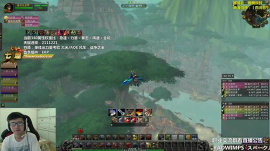 七煌战：地震波已实装QAQ！ 2018-08-28 13点场