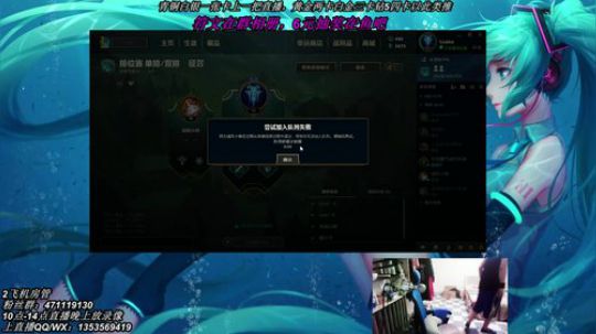 8.26对面瞎子强者，卡萨鹏危难之中老婆巅峰大招感激涕零，后