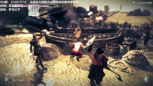 罗马之子 蓝光10M