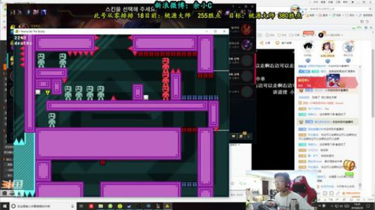 余小C：韩服大师我尽量Carry 2018-08-28 14点场
