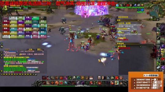 穿名堂：狂暴战真好玩！真香！ 2018-08-28 17点场