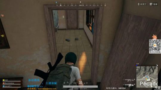 龙马精神丶老狼哥发布了一个斗鱼视频2018-08-28