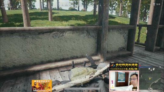 我在斗鱼看气人主播QQQ直播绝地求生