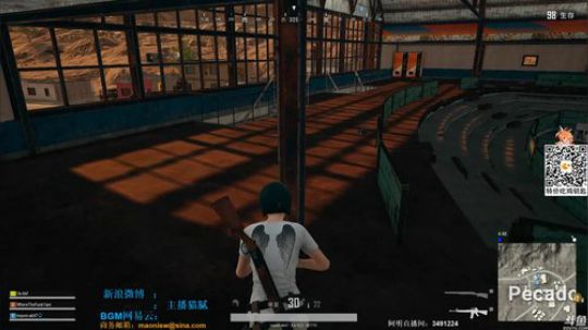龙马精神丶老狼哥发布了一个斗鱼视频2018-08-28