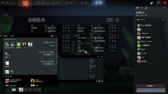 0000000肉搏 2018-08-28 08点场