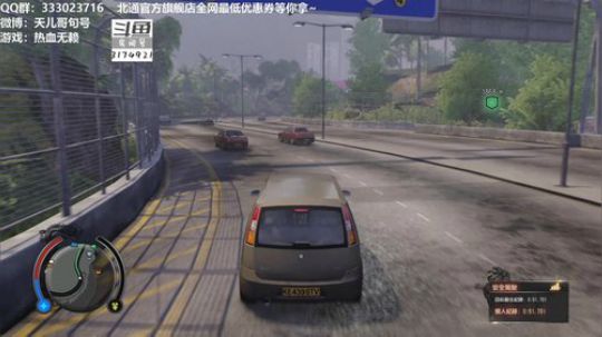 热血无赖 P7 蓝光10M
