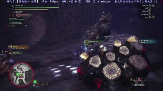 【怪物猎人 世界】玩到9月小龙咖啡馆来换 2018-08-28 04点场