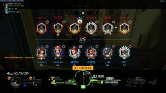 猪头饼：快乐点歌 2018-08-26 15点场