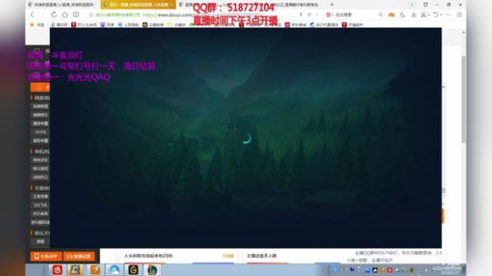 浪灯：国服第一赵信（魔鬼信） 2018-08-27 21点场