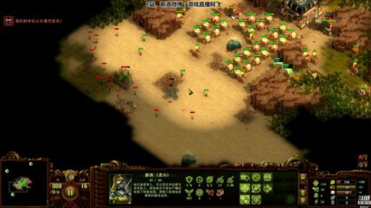 sgi清风发布了一个斗鱼视频2018-08-27