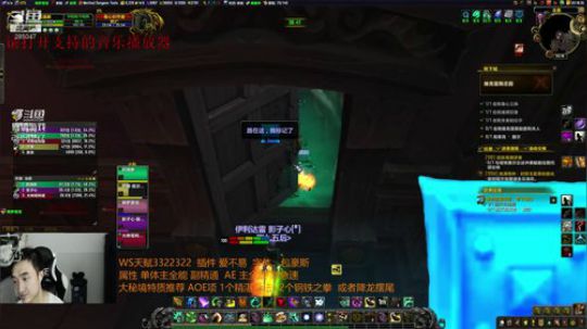 贼战僧··三开日常清理 2018-08-28 02点场