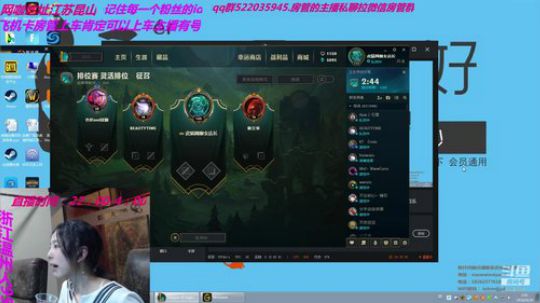 漂亮有什么用，我选择皮 2018-08-28 02点场