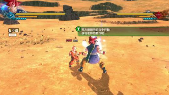 【啊城解说】新人主播 2018-08-27 18点场