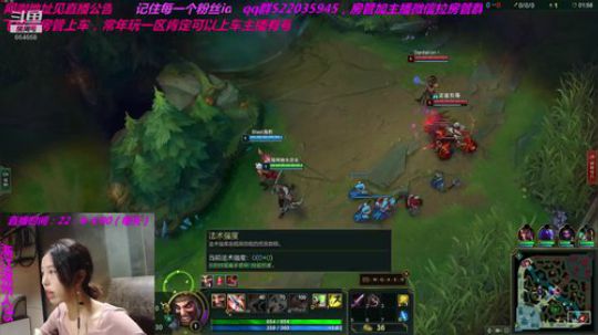 漂亮有什么用，我选择皮 2018-08-26 22点场