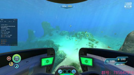 瞳宝：美丽水世界～ 2018-08-27 21点场