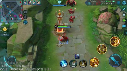 登月团丶离去发布了一个斗鱼视频2018-08-28