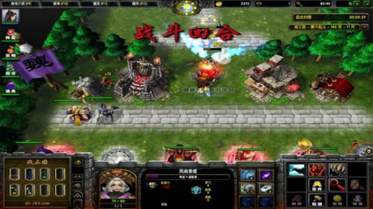 0000000肉搏 2018-08-28 06点场