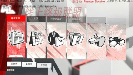 [鬼雄]：没有高智商还玩这？ 2018-08-28 00点场
