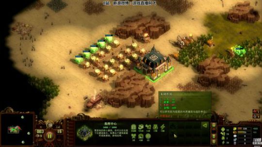 sgi清风发布了一个斗鱼视频2018-08-28