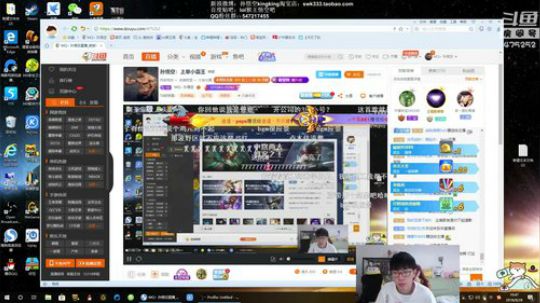 CRONALDO10发布了一个斗鱼视频2018-08-28