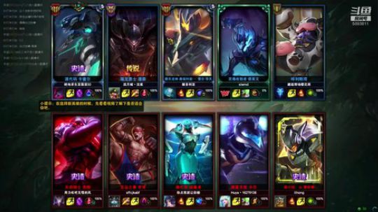 长长久久永伴你 2018-08-26 21点场