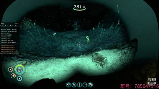 瞳宝：美丽水世界～ 2018-08-27 01点场