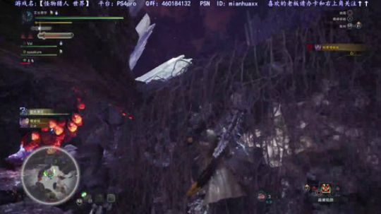 LGD好可惜难受选手更难受，就别喷他们了 2018-08-27 15点场