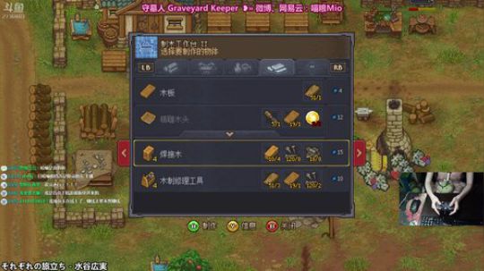 喵粮❥»暴雨打湿了头盖骨 2018-08-28 17点场