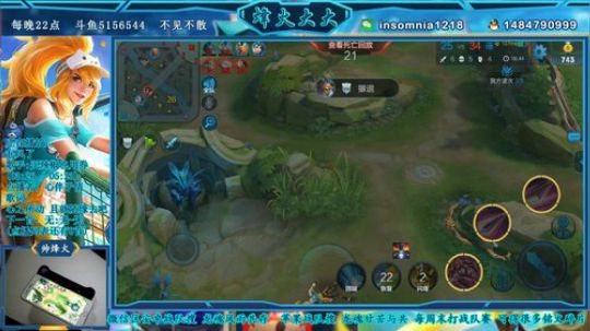 新疆主播❤求关注❤大美新疆欢迎您❤ 2018-08-27 21点场
