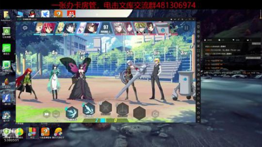 您的好友豹子头零充已上线 2018-08-26 20点场