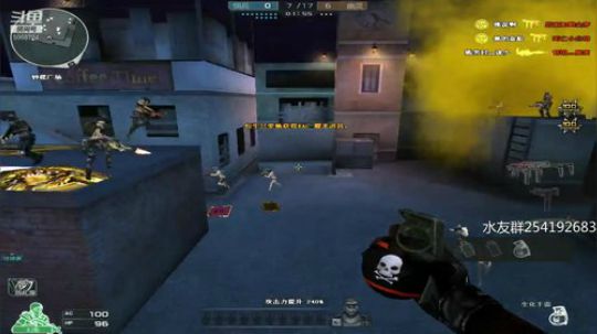 冷风：称霸华中一区 2018-08-27 22点场