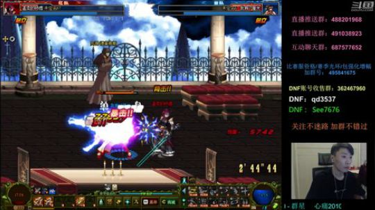 阿发：永不迟到，王的擂台4V4 2018-08-27 18点场