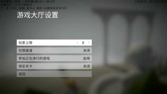 [鬼雄]：没有高智商还玩这？ 2018-08-27 16点场
