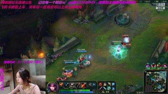 漂亮有什么用，我选择皮 2018-08-27 04点场