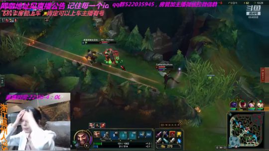 漂亮有什么用，我选择皮 2018-08-26 01点场