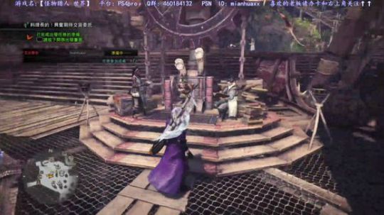 LGD好可惜难受选手更难受，就别喷他们了 2018-08-28 01点场