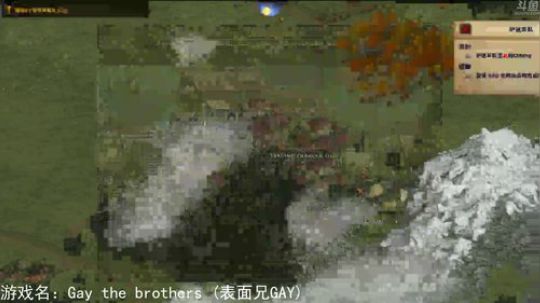 【罡帅】：一个丝毫不讲道理的直播间 2018-08-28 01点场
