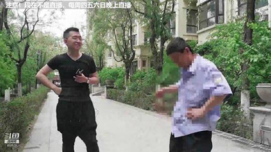 护法惊丶发布了一个斗鱼视频2018-08-28