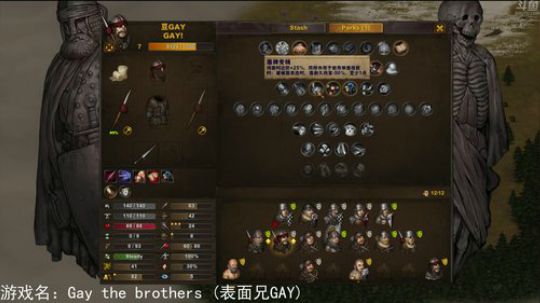 【罡帅】：一个丝毫不讲道理的直播间 2018-08-27 21点场