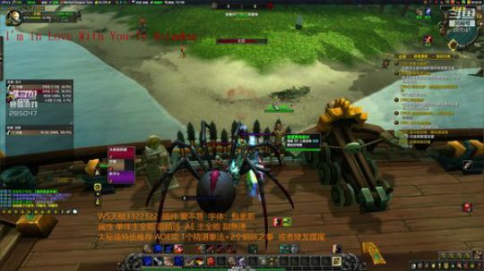 战僧 世界任务+唱歌跳舞 2018-08-28 16点场